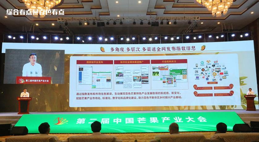 微信截图_20230630095832.jpg