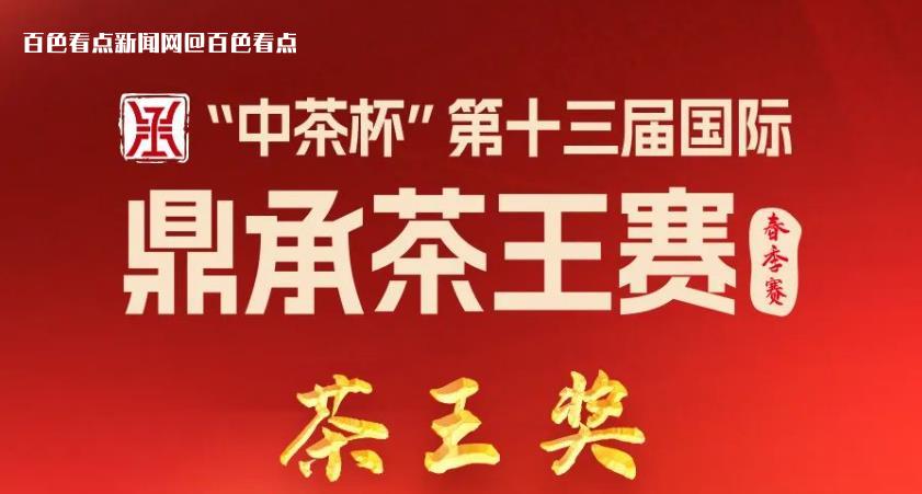微信截图_20230630113345.jpg