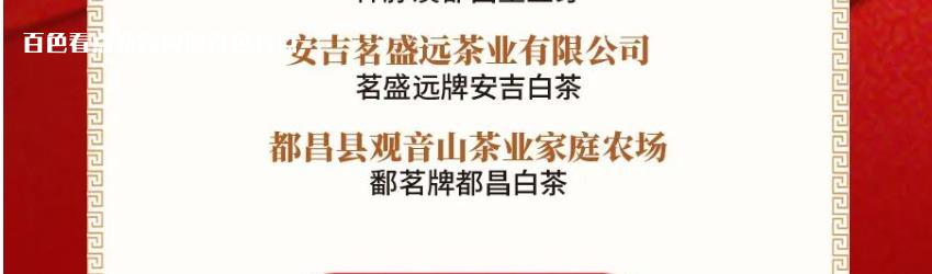微信截图_20230630113420.jpg