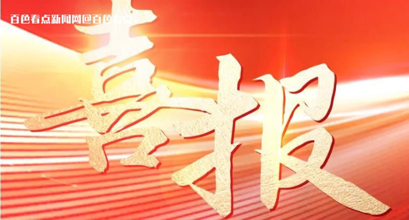 微信截图_20230630113355.jpg