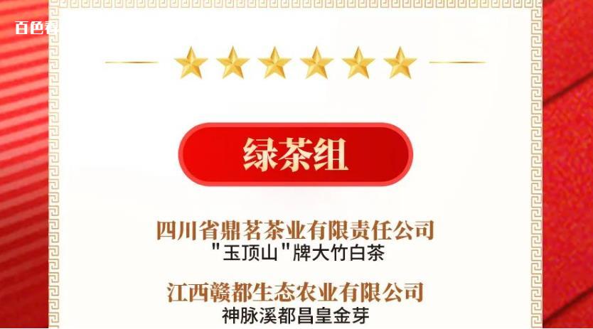 微信截图_20230630113408.jpg