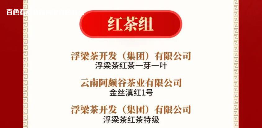 微信截图_20230630113435.jpg