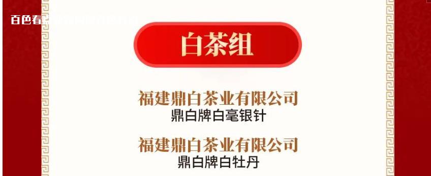 微信截图_20230630113515.jpg