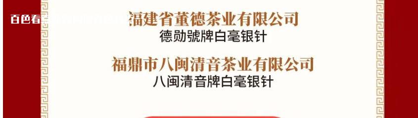 微信截图_20230630113522.jpg