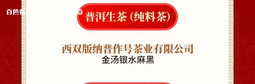 微信截图_20230630113454.jpg