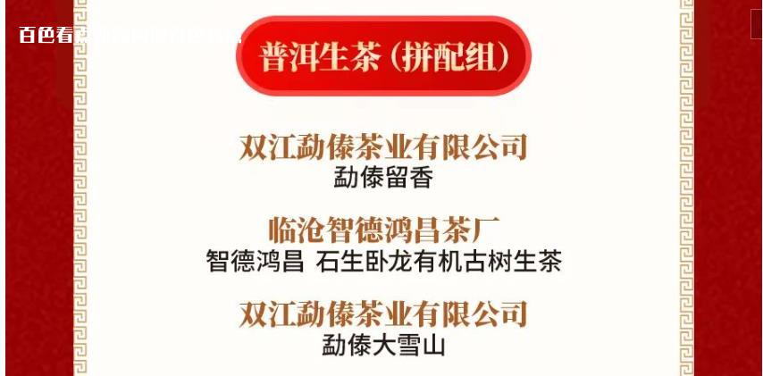 微信截图_20230630113503.jpg
