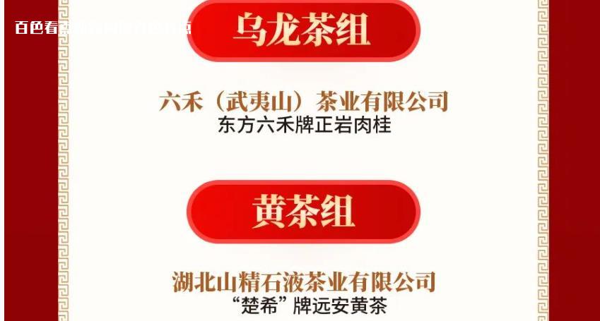 微信截图_20230630113535.jpg