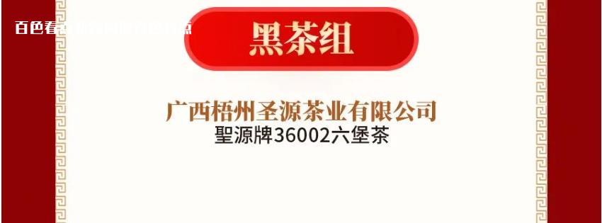 微信截图_20230630113545.jpg