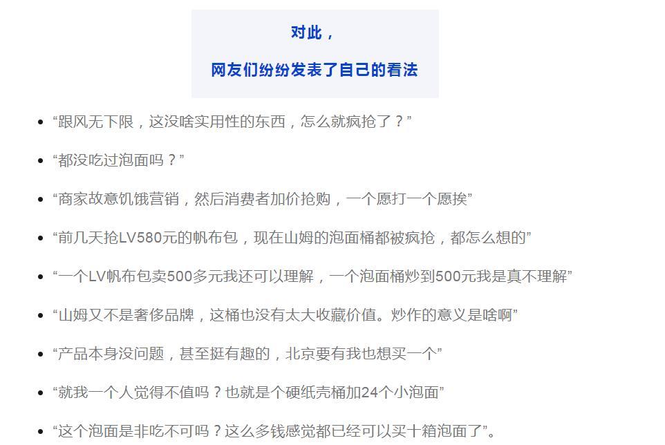 微信截图_20230701154322.jpg
