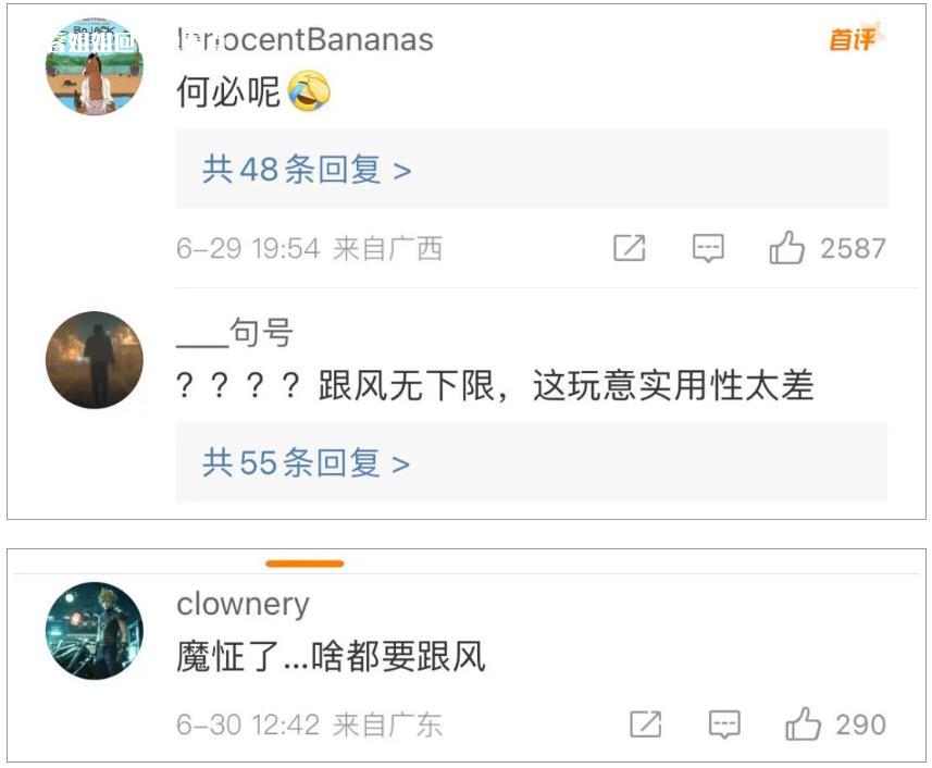 微信截图_20230701154338.jpg
