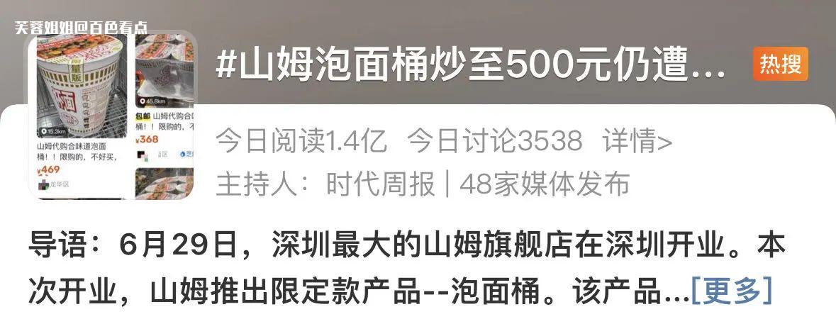 微信图片_20230701154252.jpg