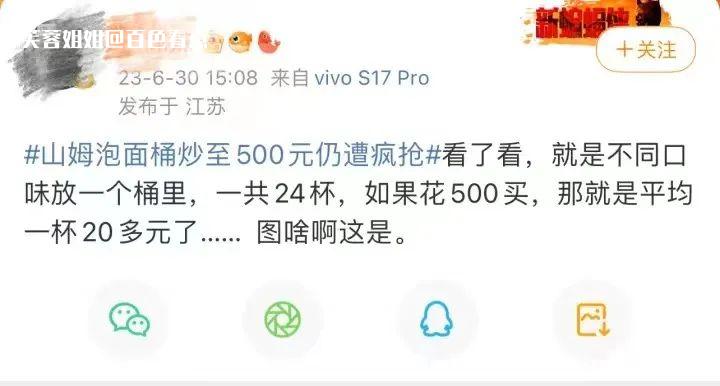 微信图片_20230701154302.jpg