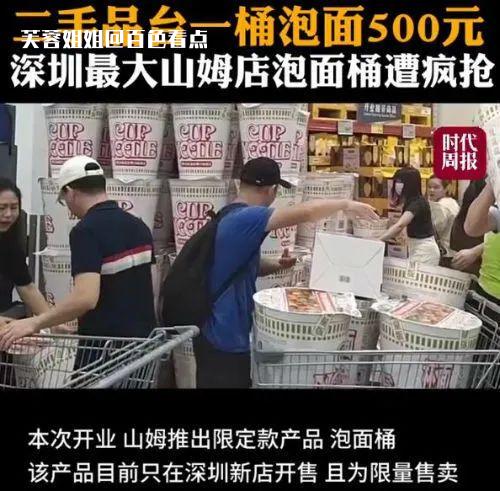 微信图片_20230701154257.jpg