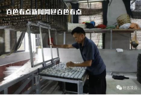 微信截图_20230701164240.jpg