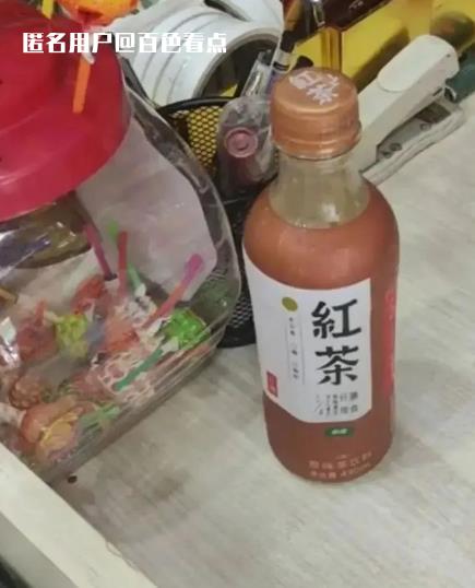 微信截图_20230707090250.jpg