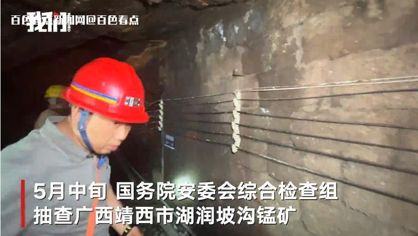 微信截图_20230707143309.jpg