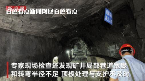 微信截图_20230707143339.jpg