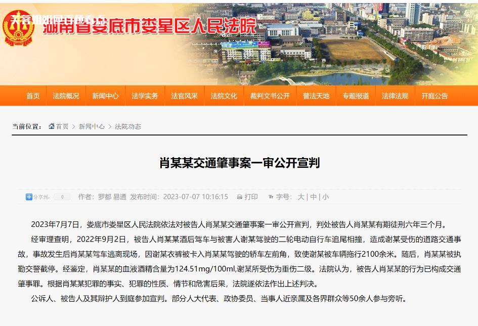 微信截图_20230707151823.jpg