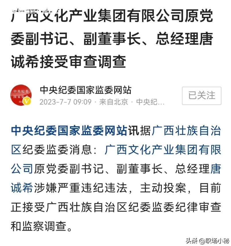 微信截图_20230707153836.jpg