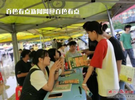 微信截图_20230707155605.jpg