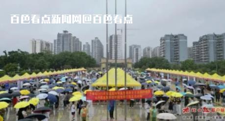 微信截图_20230707155559.jpg
