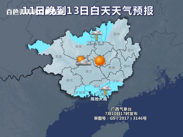 微信图片_20230711112637.jpg