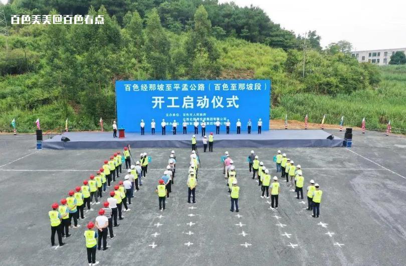 微信截图_20230711152707.jpg