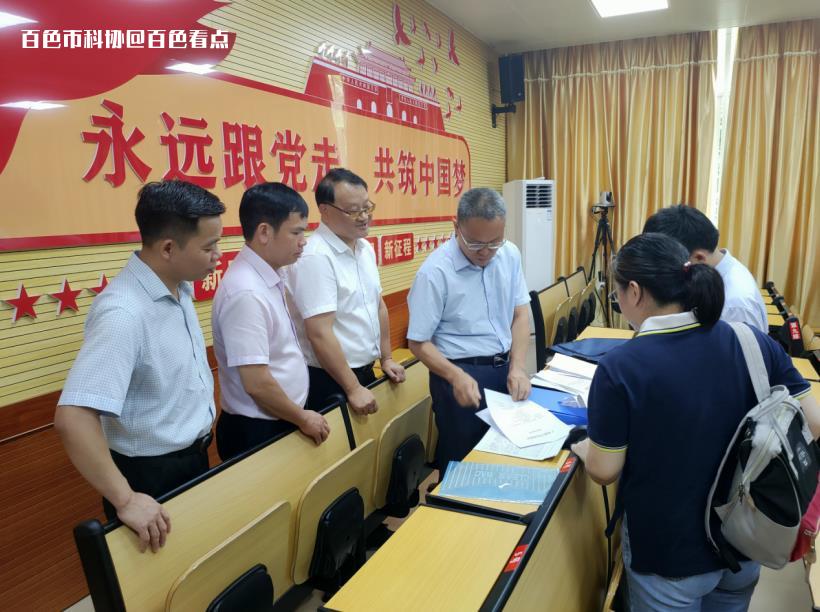 微信截图_20230711153904.jpg