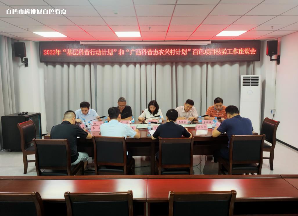 微信截图_20230711153933.jpg
