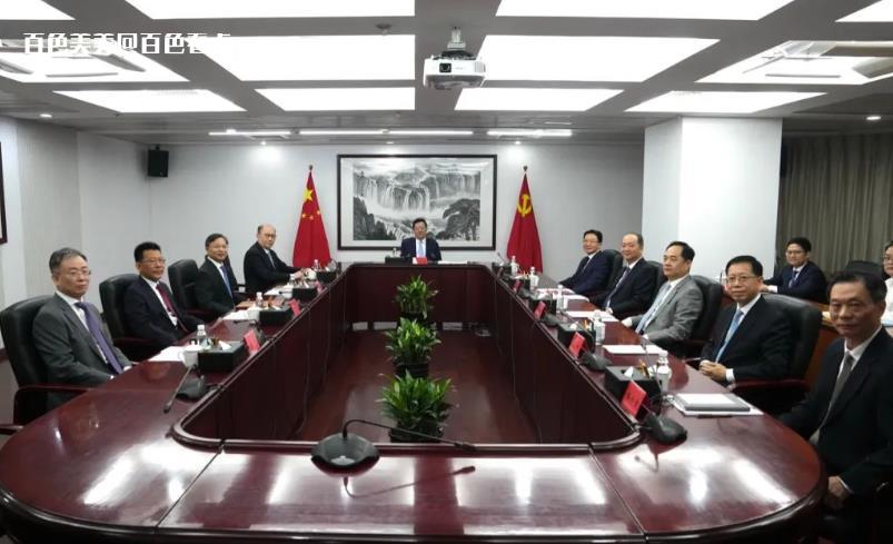微信截图_20230711164123.jpg