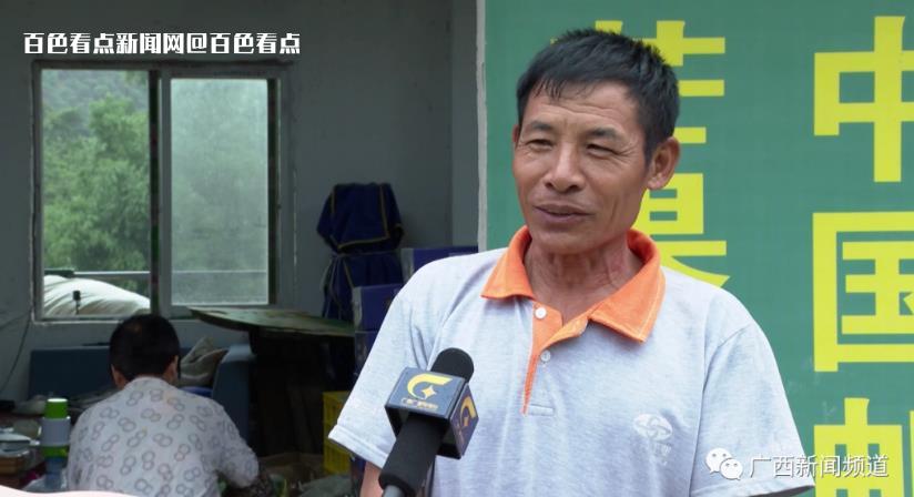 微信截图_20230712092314.jpg