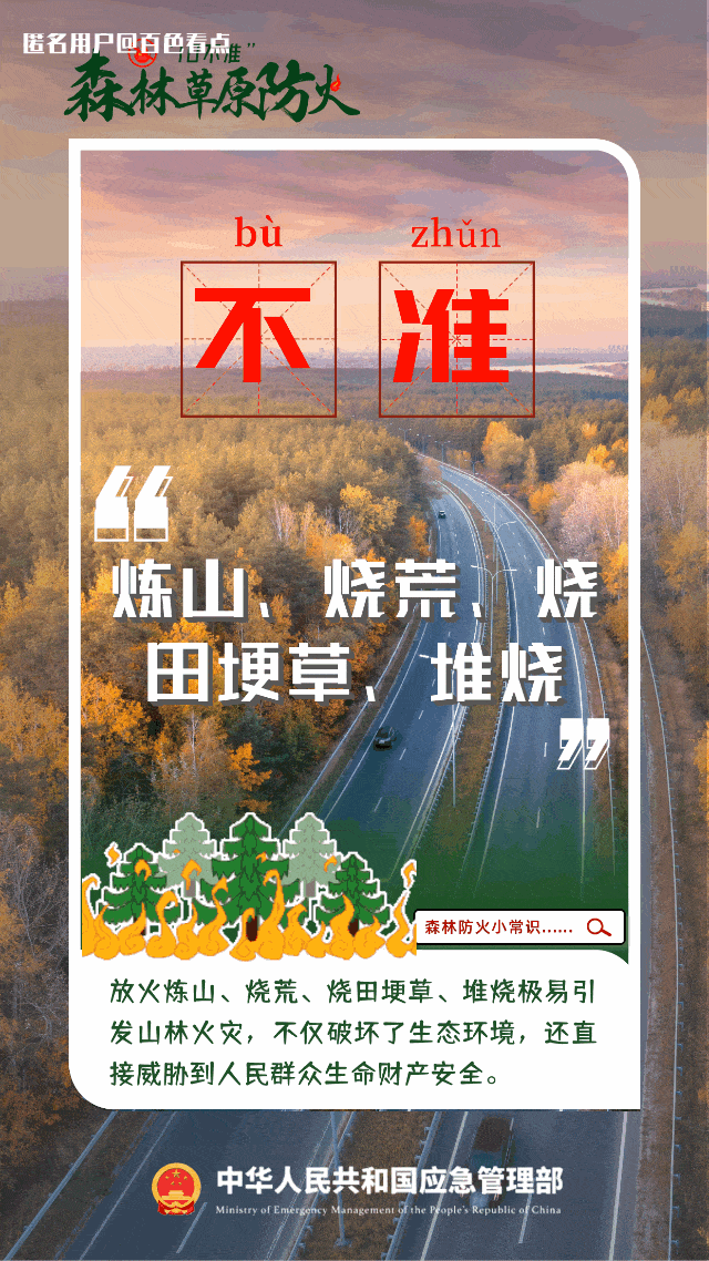 微信图片_20230712115418.gif