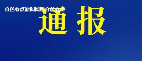 微信截图_20230712144018.jpg