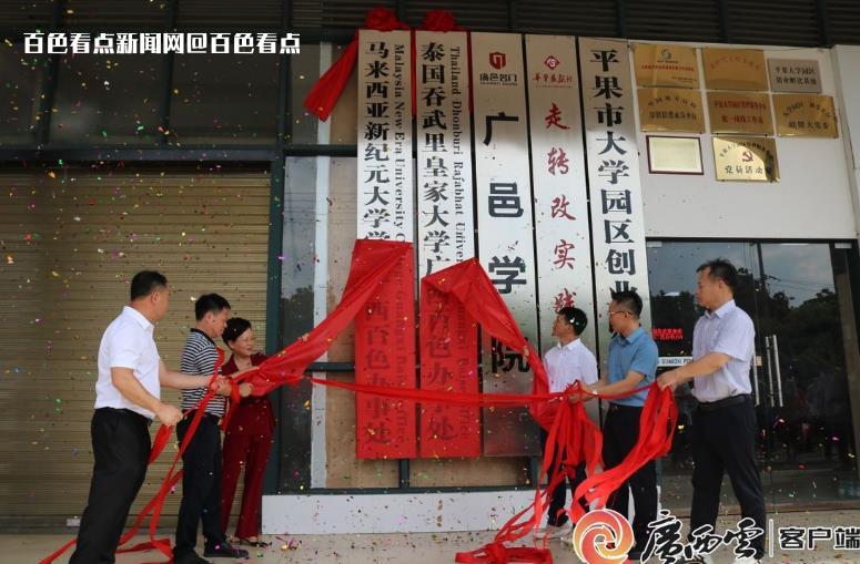 微信截图_20230712154929.jpg
