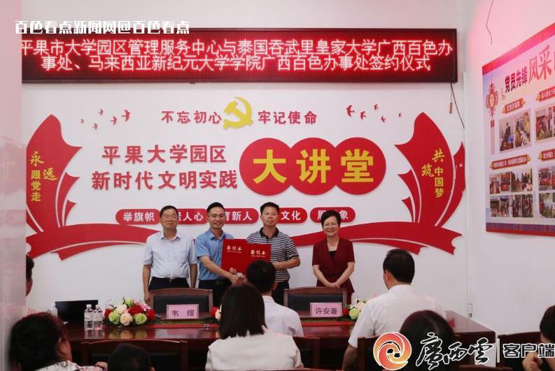 微信截图_20230712154936.jpg