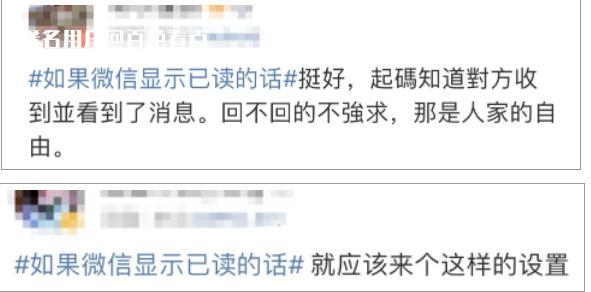 微信截图_20230712170925.jpg