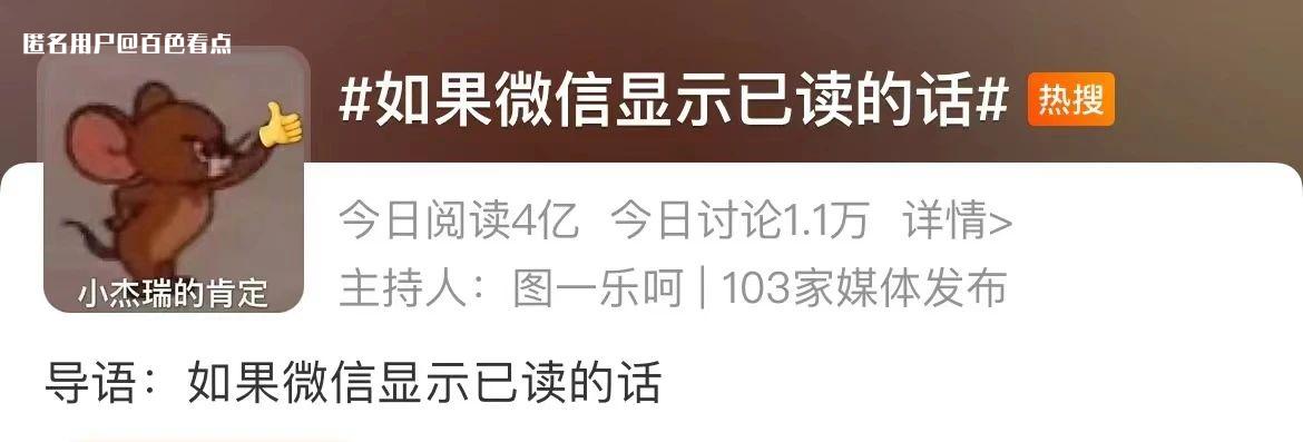 微信图片_20230712170853.jpg