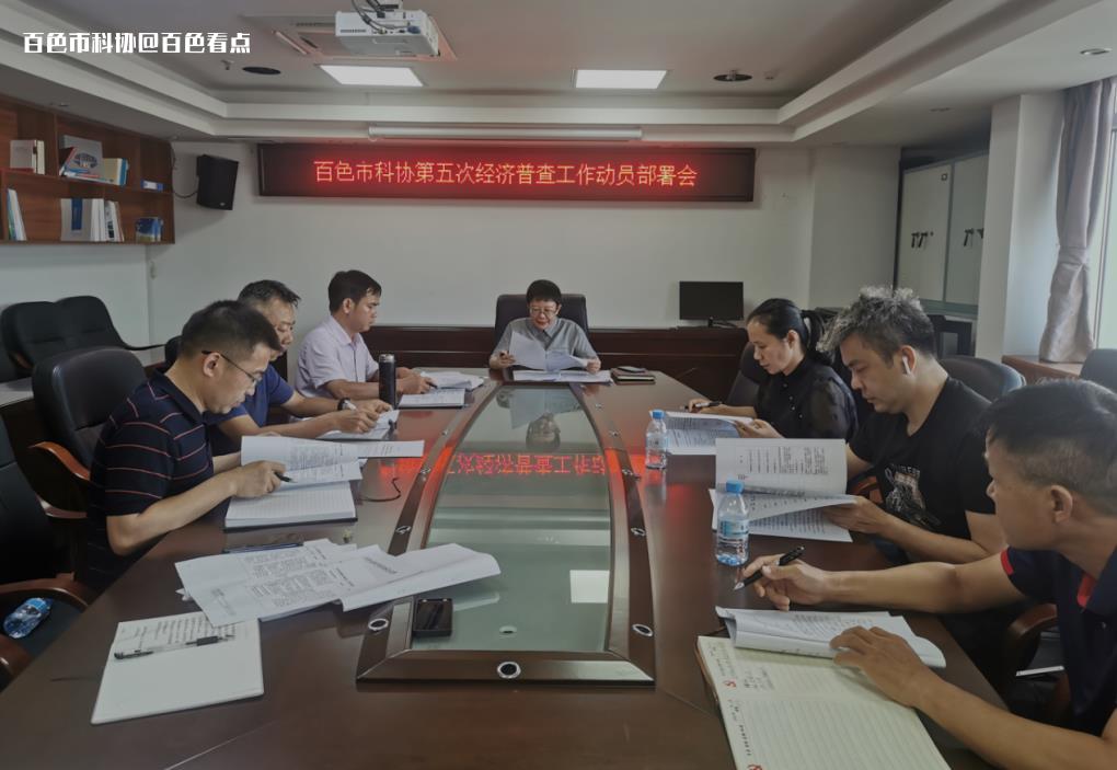 微信截图_20230712230639.jpg