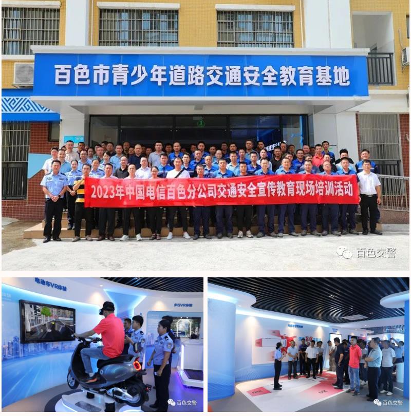 微信截图_20230713085444.jpg