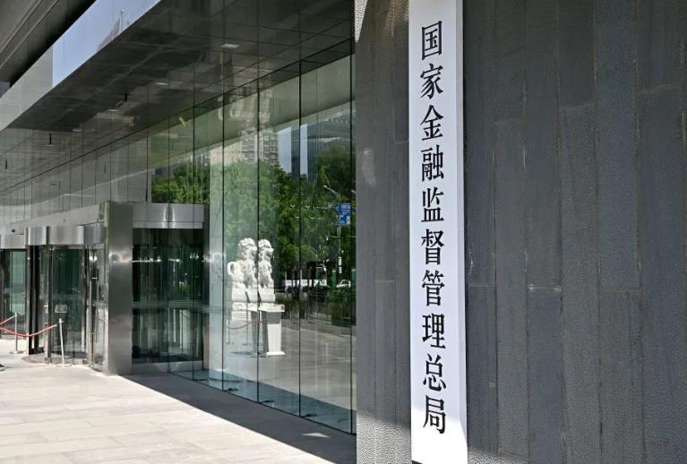 微信截图_20230713094907.jpg