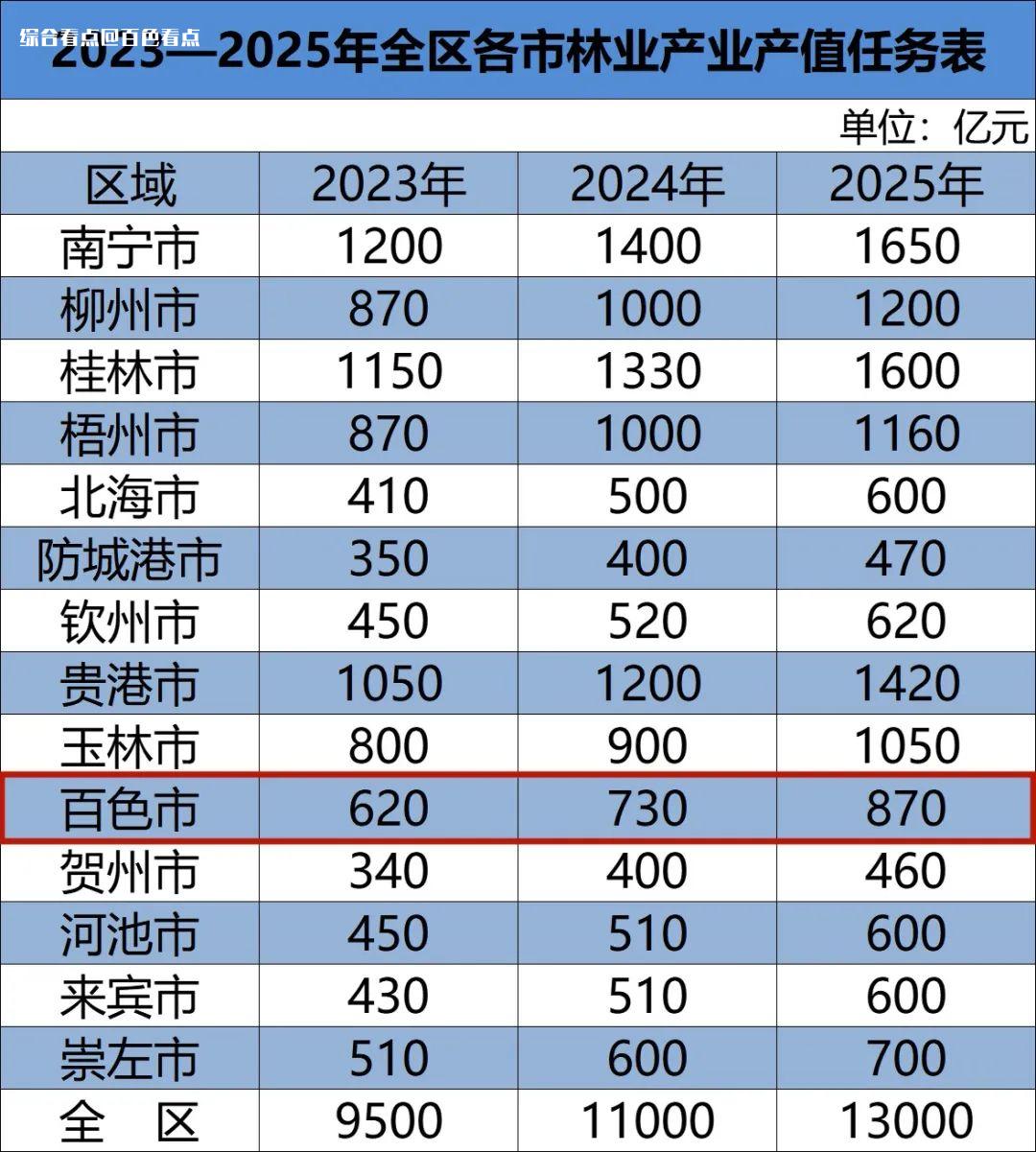 微信图片_20230713115731.jpg