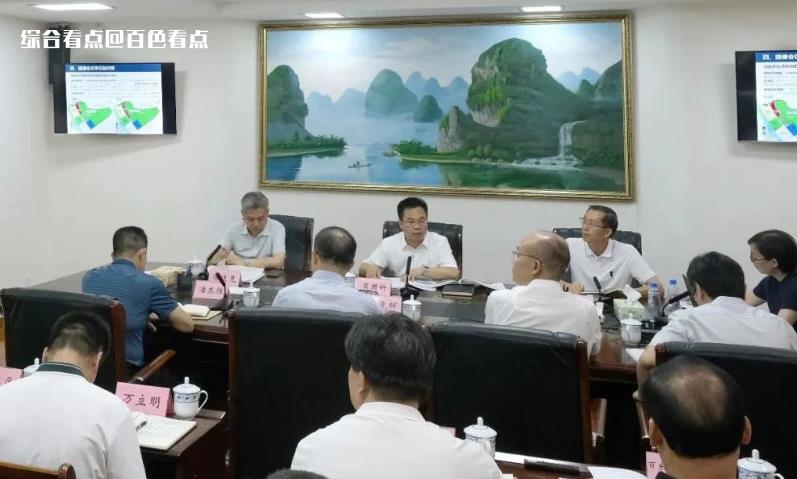 微信截图_20230713144621.jpg