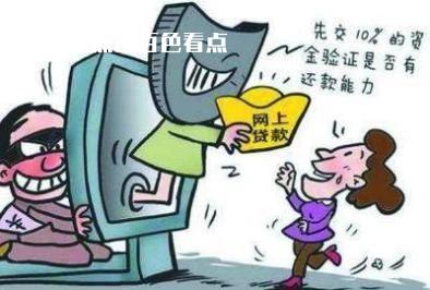 微信图片_20230713153039.jpg