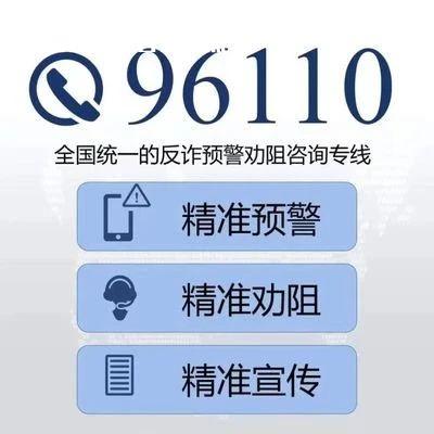 微信图片_20230713153031.jpg