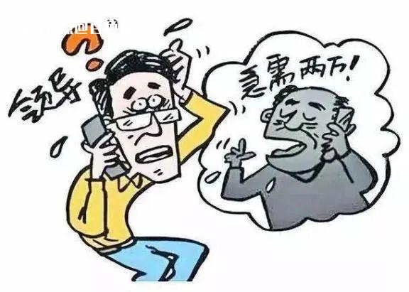 微信图片_20230713153102.jpg