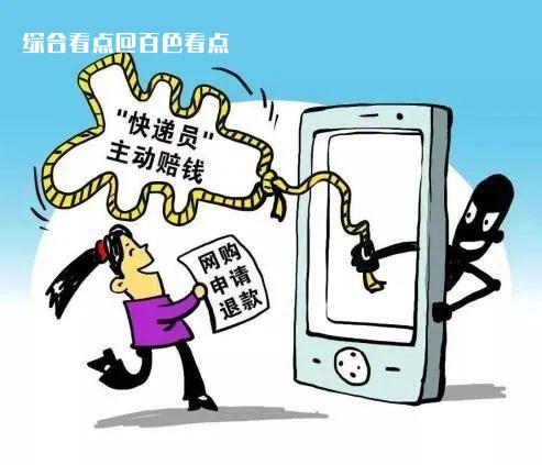 微信图片_20230713153049.jpg
