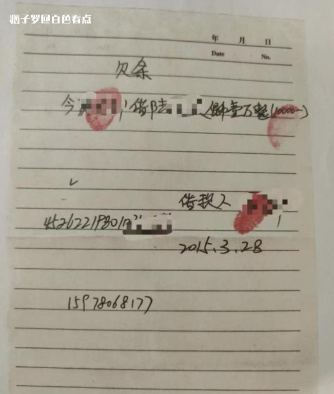 微信截图_20230713164132.jpg