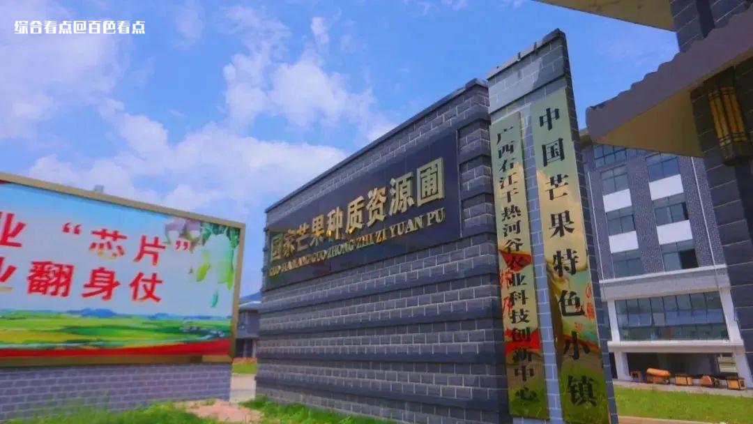 微信图片_20230713175731.jpg