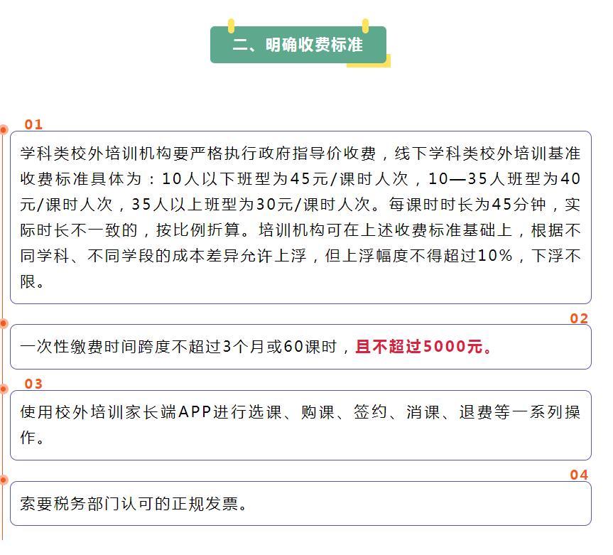 微信截图_20230714102024.jpg