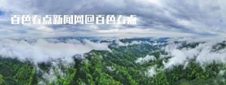 微信截图_20230714111325.jpg